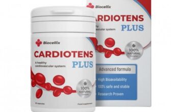 Cardiotens